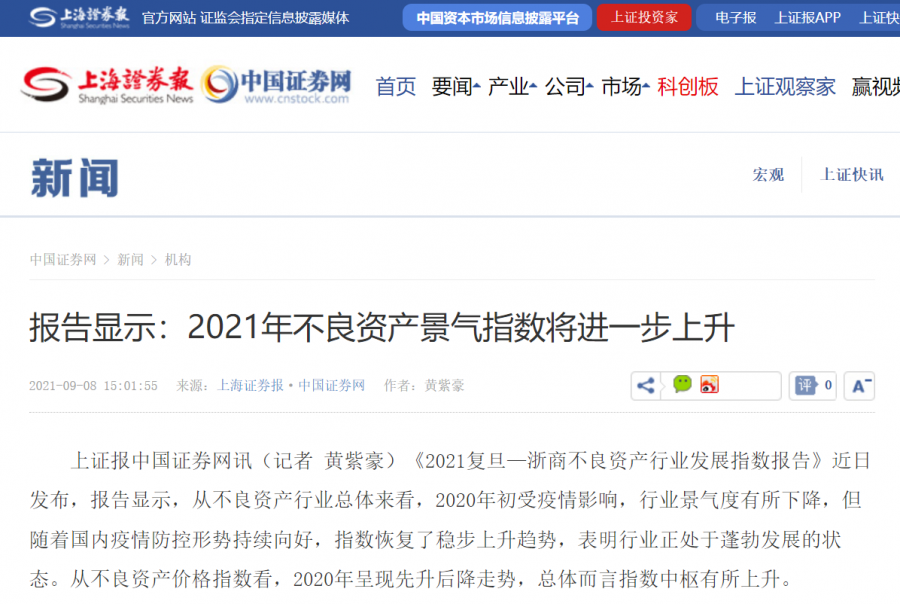 1654138801900089VFXh.png 微信圖片_20220602105846.png