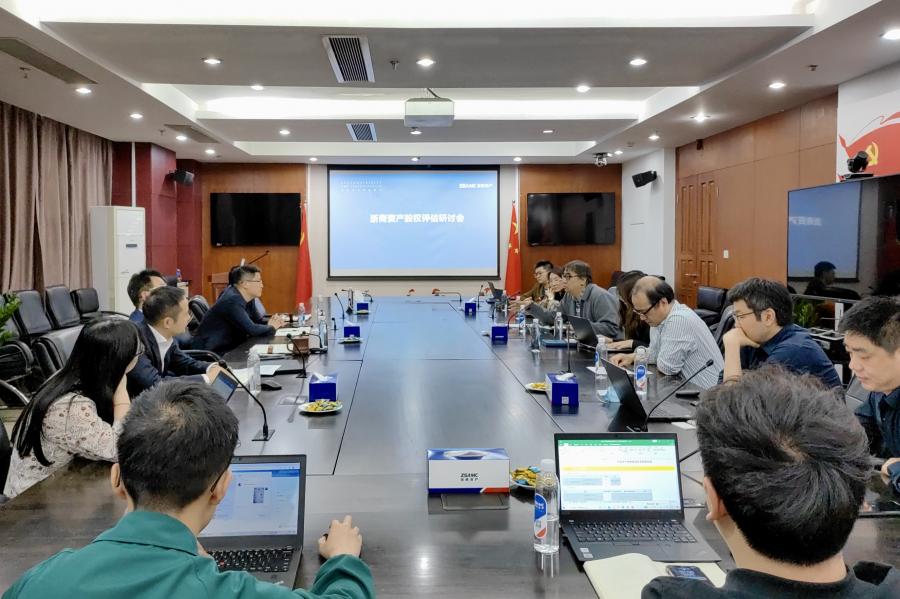 1661737740296930i2mr.jpg 微信圖片_20220829091554.jpg